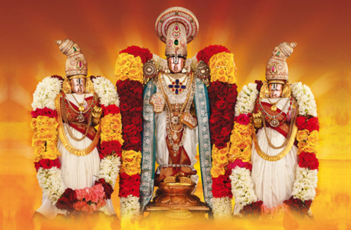 Tirumala